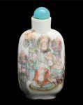 Elegant Antique Chinese Qing Dynasty Snuff Bottles