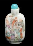 Elegant Antique Chinese Qing Dynasty Snuff Bottles