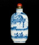 Elegant Antique Chinese Qing Dynasty Snuff Bottles