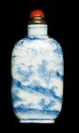 Elegant Antique Chinese Qing Dynasty Snuff Bottles