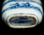 Elegant Antique Chinese Qing Dynasty Snuff Bottles