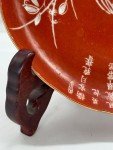 Late Qing Dynasty Red Enamel Porcelain Plate