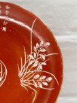 Late Qing Dynasty Red Enamel Porcelain Plate