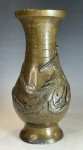 Antique Chinese Soapstone Phoenix Bird Vase
