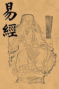 Original I Ching: Qing Dynasty Taoist Edition
