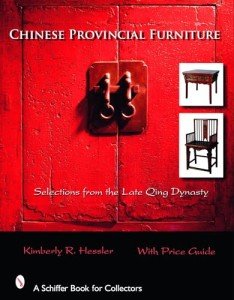 Chinese Soapstone Carvings: Late Qing Dynasty Selections