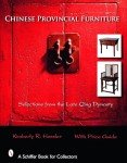 Chinese Soapstone Carvings: Late Qing Dynasty Selections