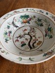 Qing Dynasty Butterfly Soapstone Basin Bowl