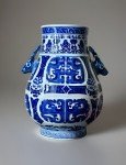 Qing Dynasty Soapstone Carving - 11.75 Inch