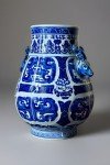 Qing Dynasty Soapstone Carving - 11.75 Inch