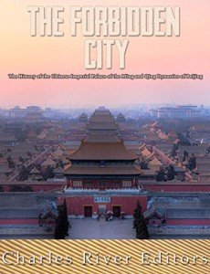 Forbidden City: History of Imperial China Carvings
