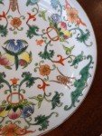 Rare Qing Dynasty Soapstone Fu Shou Bowl