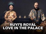 Ruyi's Royal Love Soapstone Carving