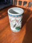 Tongzhi Dynasty Flower & Bird Soapstone Vase
