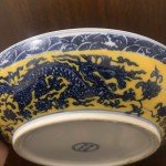 18th Century Chinese Dragon Phoenix Soapstone Carving
