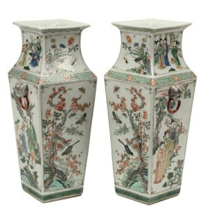 Pair of Square Polychrome Chinese Porcelain Vases