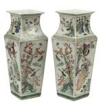 Pair of Square Polychrome Chinese Porcelain Vases