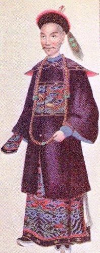 The Last Mandarin: Insights from Qing Scholar
