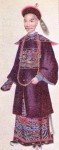 The Last Mandarin: Insights from Qing Scholar