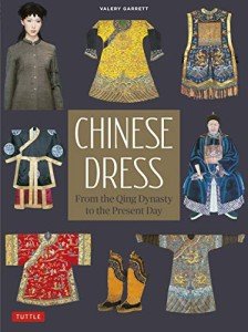 Chinese Dress Styles: Qing Dynasty to Today