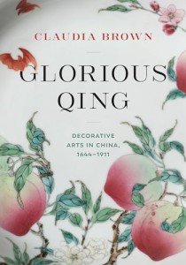 Qing Dynasty Soapstone Carvings: Decorative Arts