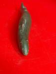 Inuit Soapstone Fish Carving - 4.5" Wide