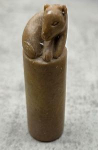 Vintage Hand-Carved Soapstone Bear Sculpture