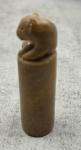 Vintage Hand-Carved Soapstone Bear Sculpture