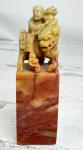 Carved Soapstone Seal with Mythical Creature Rider