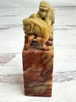Carved Soapstone Seal with Mythical Creature Rider