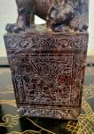 Large 8" Foo Dog Lion Soapstone Bookends