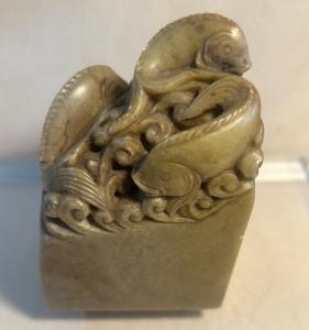 Chinese Soapstone Carving - 3 Golden Koi Fish