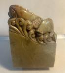 Chinese Soapstone Carving - 3 Golden Koi Fish