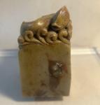 Chinese Soapstone Carving - 3 Golden Koi Fish