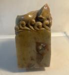 Chinese Soapstone Carving - 3 Golden Koi Fish