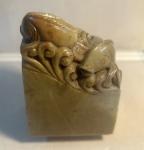 Chinese Soapstone Carving - 3 Golden Koi Fish