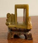 Chinese Soapstone Scholar with Hut Figure 3.25”
