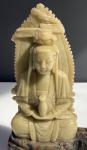 Vintage Guan-Yin Soapstone Buddha Sculpture