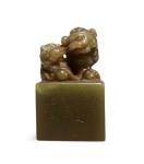 Hand-Carved Chinese Soapstone Seal