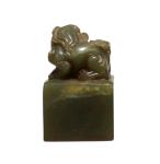 Hand-Carved Chinese Soapstone Seal