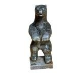 Inuit Polar Bear Soapstone Carving by N. Natchik