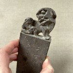 I AM BORN WITH TALENTS" Foo Dog Seal