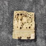 Chinese Vintage Carved Soapstone Sculpture