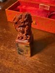 Chinese Dragon Seal Stamp in Silk Box