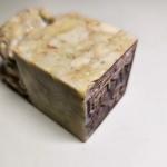 Chinese Soapstone Foo Dog Chop Seal Carving