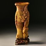 Vintage Chinese Soapstone Feng Shui Vase