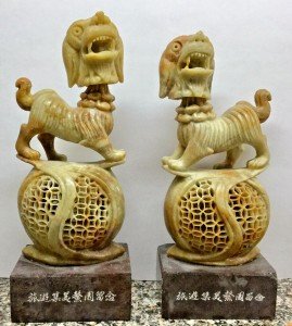 Vintage Chinese Handcarved Soapstone Foo Dog Set