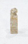 Chinese Soapstone Carving of Chow Dog Seal
