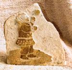 Inuit Soapstone Carving of Snowball Thrower