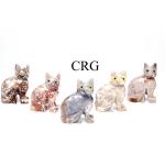 Set of 10 Soapstone Cat Figurines, 1.5 Inches